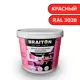 Водно-дисперсионная краска Braiton Премиум Моющаяся интерьерная 6кг цвет красный RAL 3028