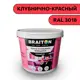 Водно-дисперсионная краска Braiton Премиум Моющаяся интерьерная 12кг цвет клубнично-красный RAL 3018