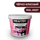 Водно-дисперсионная краска Braiton Премиум Моющаяся интерьерная 4кг цвет чёрно-красный RAL 3007