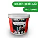 Водно-дисперсионная краска Braiton Премиум Сверхпрочная фасадная 2.5кг цвет желто-зелёный RAL 6018