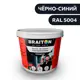 Водно-дисперсионная краска Braiton Премиум Сверхпрочная фасадная 2.5кг цвет чёрно-синий RAL 5004