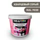 Водно-дисперсионная краска Braiton Премиум Моющаяся интерьерная 1кг цвет кварцевый серый RAL 7039