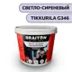 Водно-дисперсионная краска Braiton Премиум Сверхпрочная фасадная 1.3кг цвет светло-сиреневый Tikkurila g 346