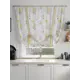Римская штора At Home 522 AT522004, 150x150 см, габардин, цвет белый