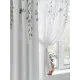 Комплект штор At home Базовая коллекция AT547162-250 на шторной ленте 250x150 см цвет белый