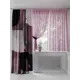 Комплект штор At home Базовая коллекция AT547044-250 на шторной ленте 250x150 см цвет белый