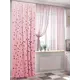 Комплект штор At home Базовая коллекция AT549093-240 на шторной ленте 240x150 см цвет розовый