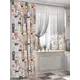 Комплект штор At home Базовая коллекция AT549009-240 на шторной ленте 240x150 см цвет бежевый