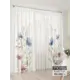 Тюль At home Базовая коллекция AT994051 на шторной ленте 260x450 см цвет бежевый