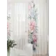 Тюль At home Базовая коллекция AT994050 на шторной ленте 260x450 см цвет бежевый