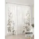 Тюль At home Базовая коллекция AT994048 на шторной ленте 260x450 см цвет бежевый