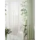 Тюль At home Базовая коллекция AT994013 на шторной ленте 260x450 см цвет бежевый