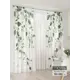 Тюль At home Базовая коллекция AT994011 на шторной ленте 260x450 см цвет бежевый