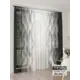 Тюль At home Базовая коллекция AT994171 на шторной ленте 260x450 см цвет белый