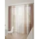 Тюль At home Базовая коллекция AT994164 на шторной ленте 260x450 см цвет белый