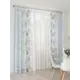 Тюль At home Базовая коллекция AT994108 на шторной ленте 260x450 см цвет бежевый