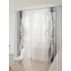 Тюль At home Базовая коллекция AT994104 на шторной ленте 260x450 см цвет белый