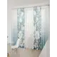 Тюль At home Базовая коллекция AT994095 на шторной ленте 260x450 см цвет бежевый