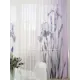 Тюль At home Базовая коллекция AT994094 на шторной ленте 260x450 см цвет белый