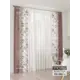 Тюль At home Базовая коллекция AT994087 на шторной ленте 260x450 см цвет белый
