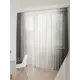 Тюль At home Базовая коллекция AT994082 на шторной ленте 260x450 см цвет белый