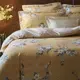 Комплект постельного белья двуспальный La Maison De Domitille Anais 33067, фланель, , цвет желтый