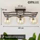 Люстра потолочная Citilux Cl106235 3 лампы 11 м² цвет венге