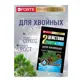 Удобрение Bona Forte 277179 для хвойных 100 г