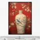 Картина Artnomore China porcelain vase red palette No 2 2024г. AR-777000035 75x105 см