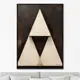 Картина Artnomore Wigwam No 1 2024г. AR-777000807 75x105 см