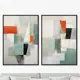 Набор картин Artnomore Summer colors geometry 2024г. AR-777000661 75x105 см 2 шт