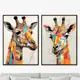 Набор картин Artnomore Giraffes 2024г. AR-777000949 75x105 см 2 шт