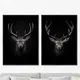 Набор картин Artnomore Deer in the dark 2024г. AR-777000936 75x105 см 2 шт