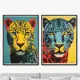 Набор картин Artnomore The Kitty 2024г. AR-777000473 75x105 см 2 шт
