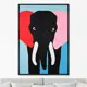 Картина Artnomore The colorful elephants No 1 2024г. AR-777001009 75x105 см
