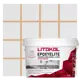 Затирка эпоксидная Litokol EpoxyElite E.09 цвет Песочный 1 кг