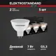 Набор ламп Elektrostandard a064183 G5.3 170-240 В 7 Вт различные декоративные формы 580 Лм нейтральный белый свет 5 шт