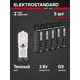 Набор ламп светодиодных Elektrostandard Blg906 G9 230 В 3 Вт цилиндр 255 Лм 5 шт