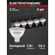 Набор ламп светодиодных Elektrostandard Blg5303 G5.3 230 В 5 Вт спот 430 Лм 5 шт