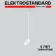 Светильник подвесной светодиодный Elektrostandard a061484 Drop нейтральный белый свет цвет белый
