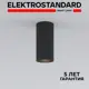 Светильник точечный светодиодный накладной Elektrostandard a058230 1 м² нейтральный белый свет цвет черный