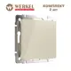 Заглушка Werkel W1159203 цвет слоновая кость 2 шт.
