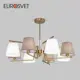 Люстра на штанге Eurosvet 60149/8 A064981 8 ламп 14 м² цвет бежевый/латунь/коричневый