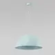 Светильник подвесной Tk lighting Faro A068343 1 лампа 2 м² цвет голубой