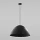 Светильник подвесной Tk lighting Faro A059811 1 лампа 2 м² цвет черный