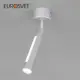Бра светодиодный Eurosvet Strong 20084/1 LED серебро нейтральный свет