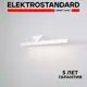 Настенный светильник светодиодный Elektrostandard 40115/LED Delta a058167 нейтральный белый свет цвет белый