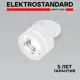 Светильник точечный встраиваемый светодиодный Elektrostandard 25035/LED Stark под отверстие 67 мм 1 м² цвет белый