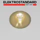 Светильник точечный встраиваемый светодиодный Elektrostandard Bliss A069408 под отверстие 80 мм 15 Вт нейтральный белый свет цвет жёлтый/золотой