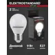 Набор ламп светодиодных Elektrostandard A067633 E27 170-240 В 9 Вт груша 850 Лм 5 шт